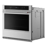 Horno Eléctrico Empotre KitchenAid KOES530SPS 76 cm (30") No Preheat Air Fry