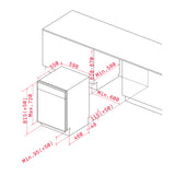 Lavavajillas Empotrable Teka DW8 57 FIM de 60 cm (24 pulgadas) Para 13 Servicios y Puerta Panelable en Acero Inox