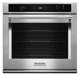 Horno Eléctrico Empotre KitchenAid KOSE500ESS 76 cm (30") Acero Inoxidable